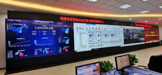 廈門市智慧漁業(yè)重點(diǎn)實(shí)驗(yàn)室 以大數(shù)據(jù)引領(lǐng)現(xiàn)代漁業(yè)創(chuàng)新